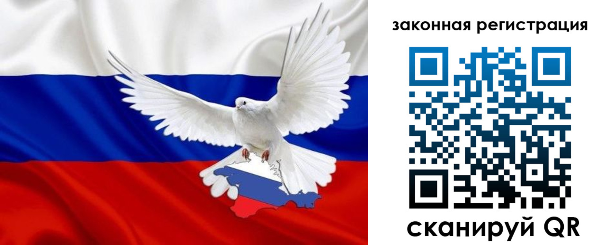 где прописаться в Карталах
