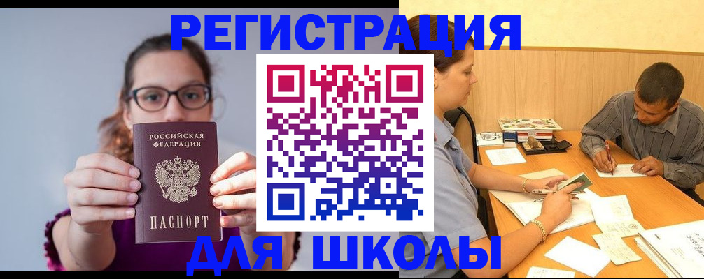 форма 3 в Карталах